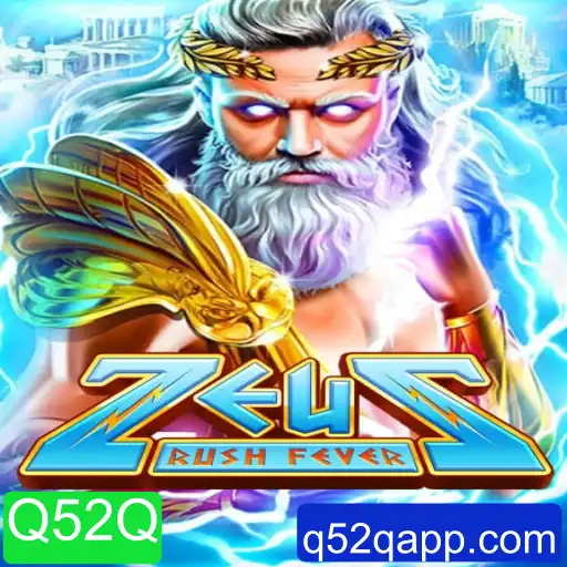 Explorando o Universo de ZeusRushFever: Um Mergulho nas Aventuras de Jogabilidade